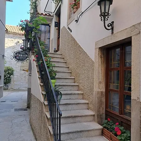 Apartment House Tomic *